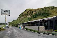 Caves Tearooms and Cafe